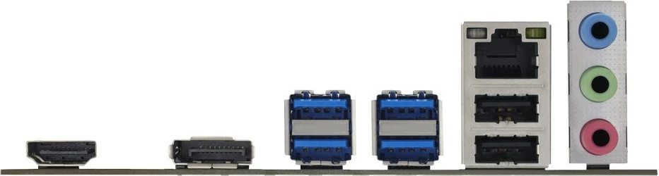 Mikro ATX plakatka Biostar, AMD A520