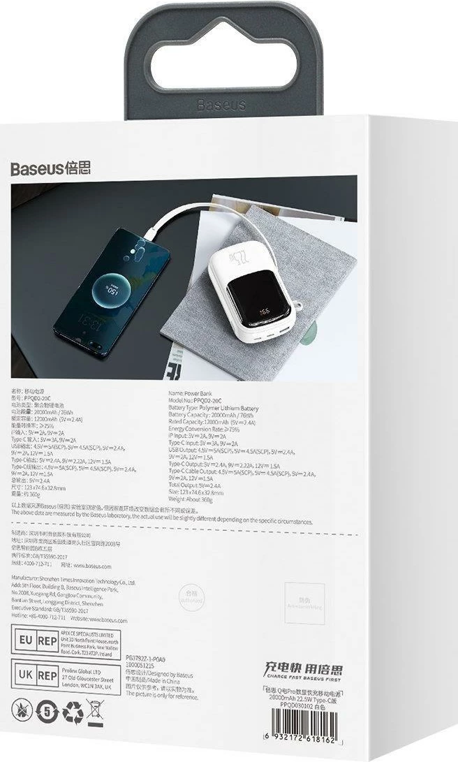 Powerbank 20000mAh, 22,5W, z vgrajenim kablom USB-C, Baseus Qpow, bel