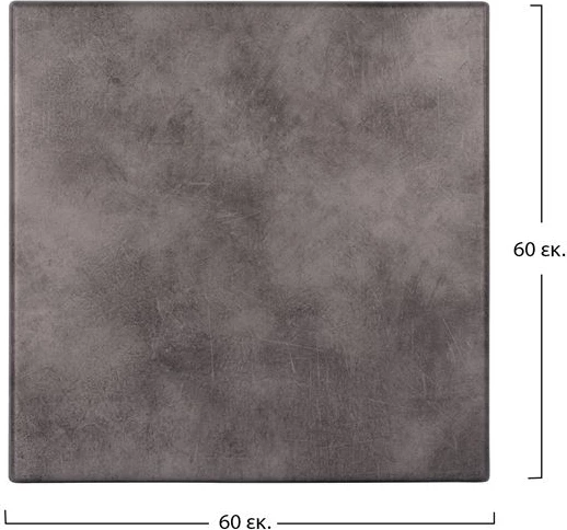 Namizna površina Werzalit 60x60 Cement 5648 FH5229.12
