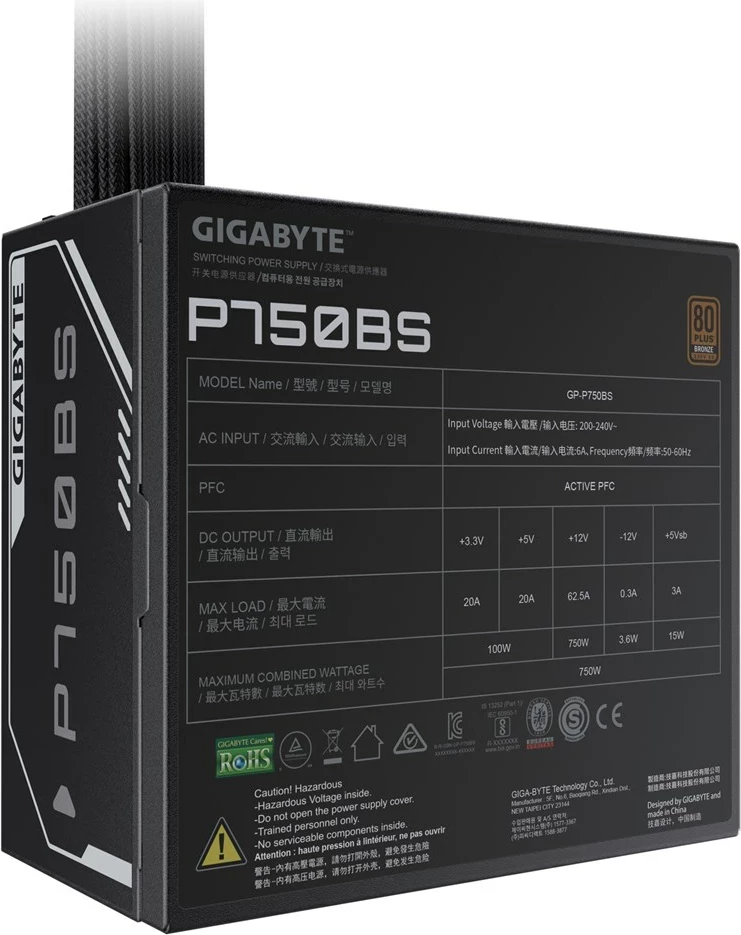 Napajalnik 80 PLUS Bronze, 750 W, črn Gigabyte P750BS