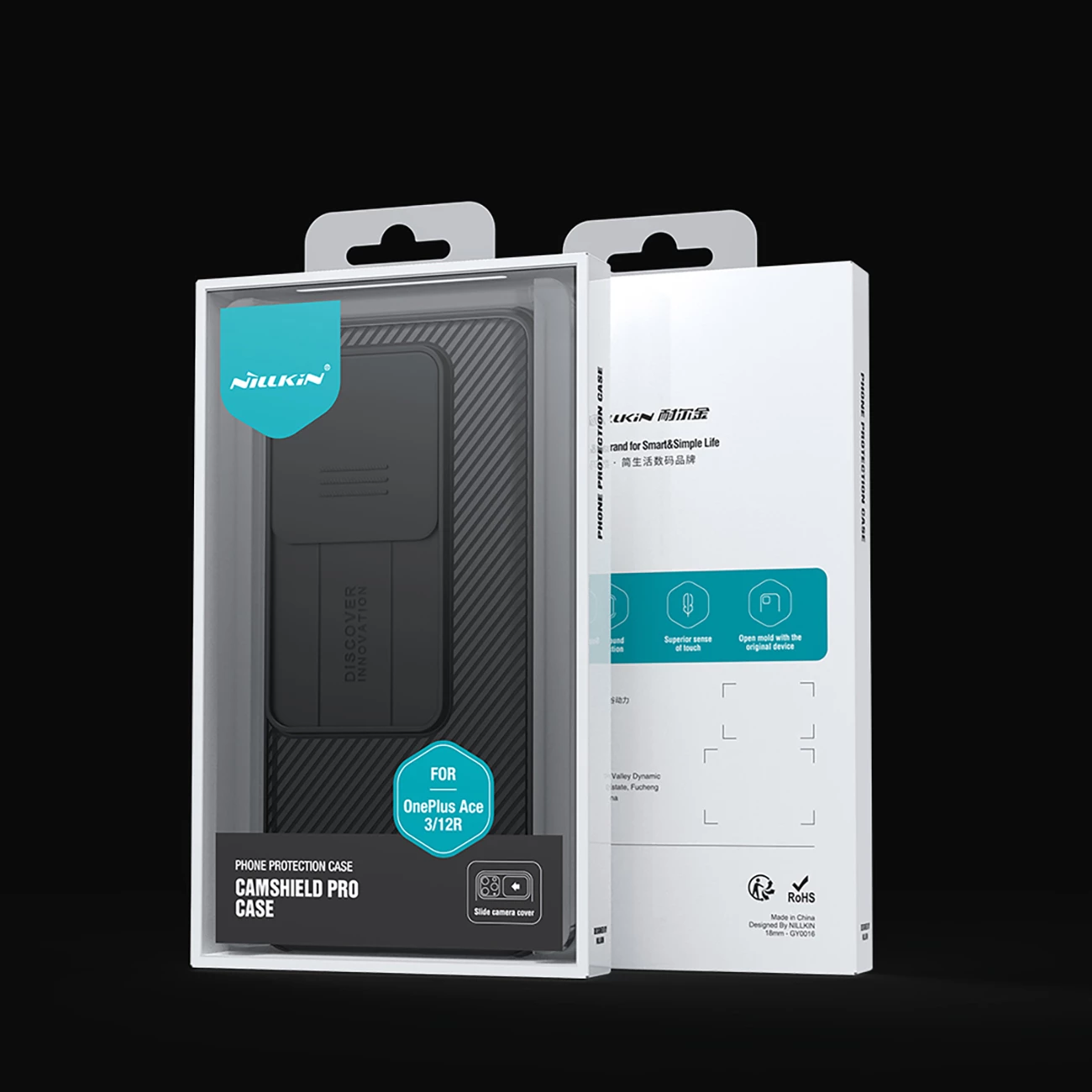 Ovitek za telefon Nillkin CamShield Pro za OnePlus Ace 3 / 12R, črn