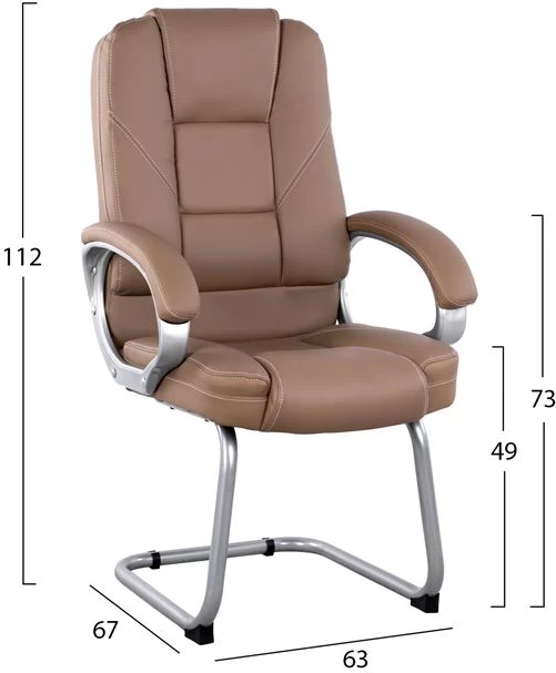 Obiskovalčev stol s PU Camel Sora FH1144.09 63x67x112 cm