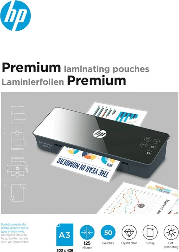 Film za laminiranje A3, 50 kosov, HP Premium