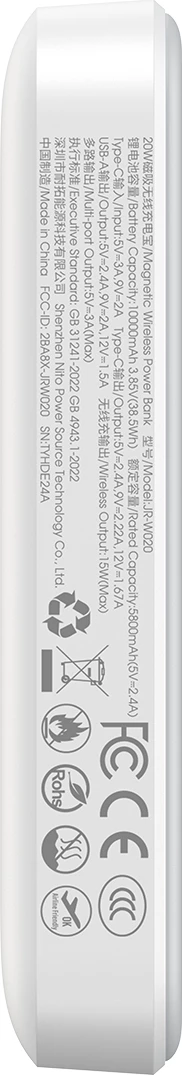 Powerbank 10000 mAh, 20 W, MagSafe in Qi, Joyroom JR-W020, USB-C/USB-A, 2 vrata, kabel USB-C 0,25 m, bel