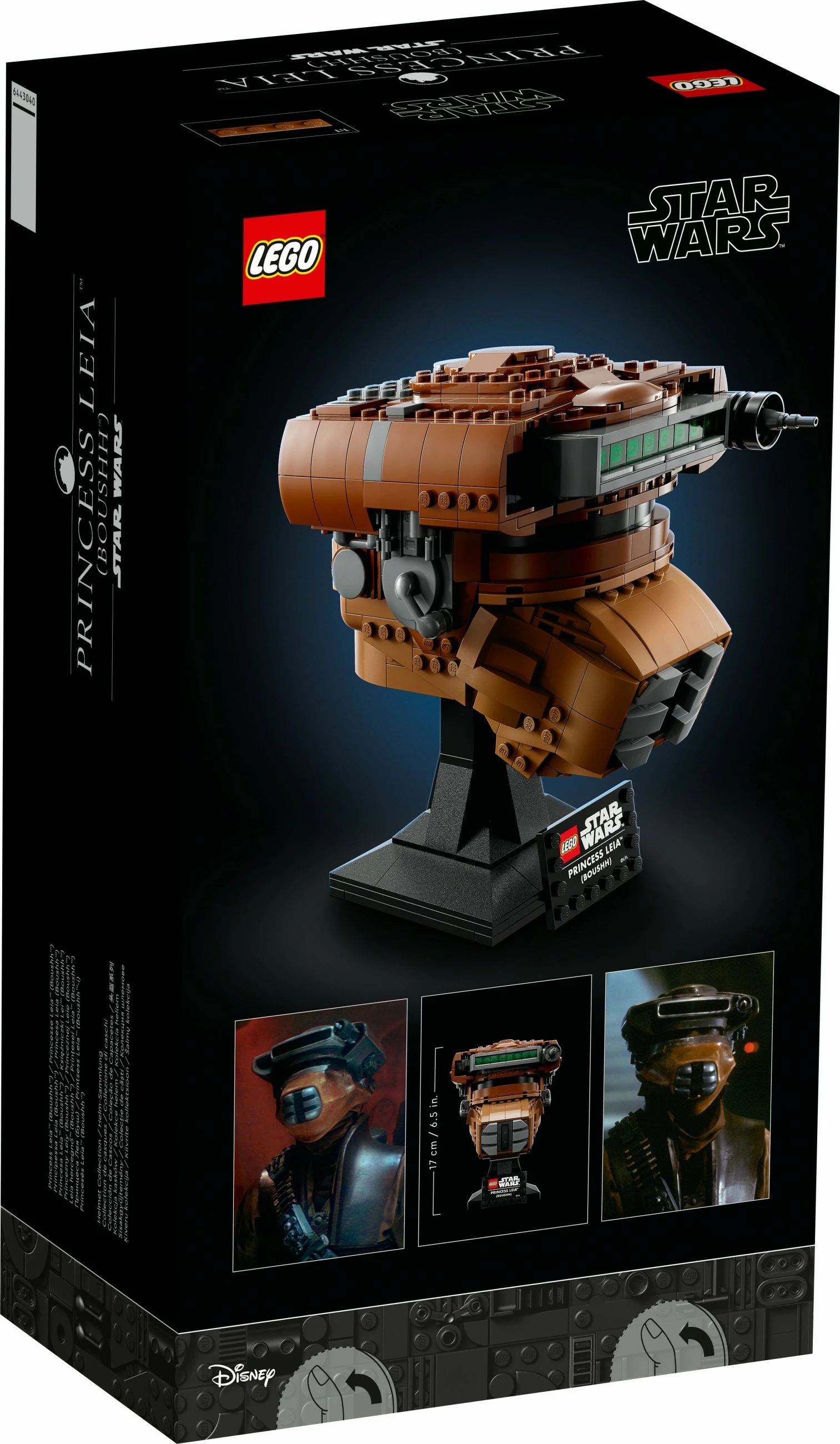 Ikonična čelada Princeske Leie (Boushh), LEGO Star Wars 75351, 670 delov, večbarvno