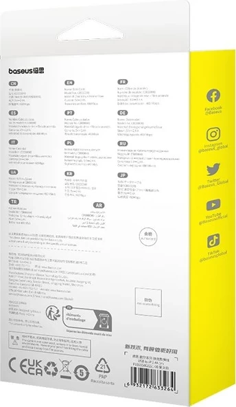 Nezlomljiv USB kabel Baseus, 1 m, 5V-2.4A, bel