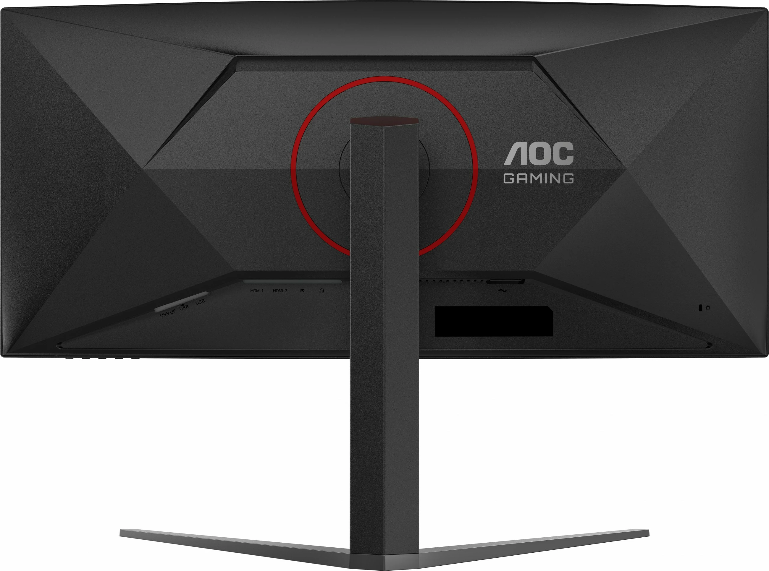 34" ukrivljen igralni monitor, AOC CU34G4Z, 3440x1440, 240 Hz, USB hub, črno/rdeč