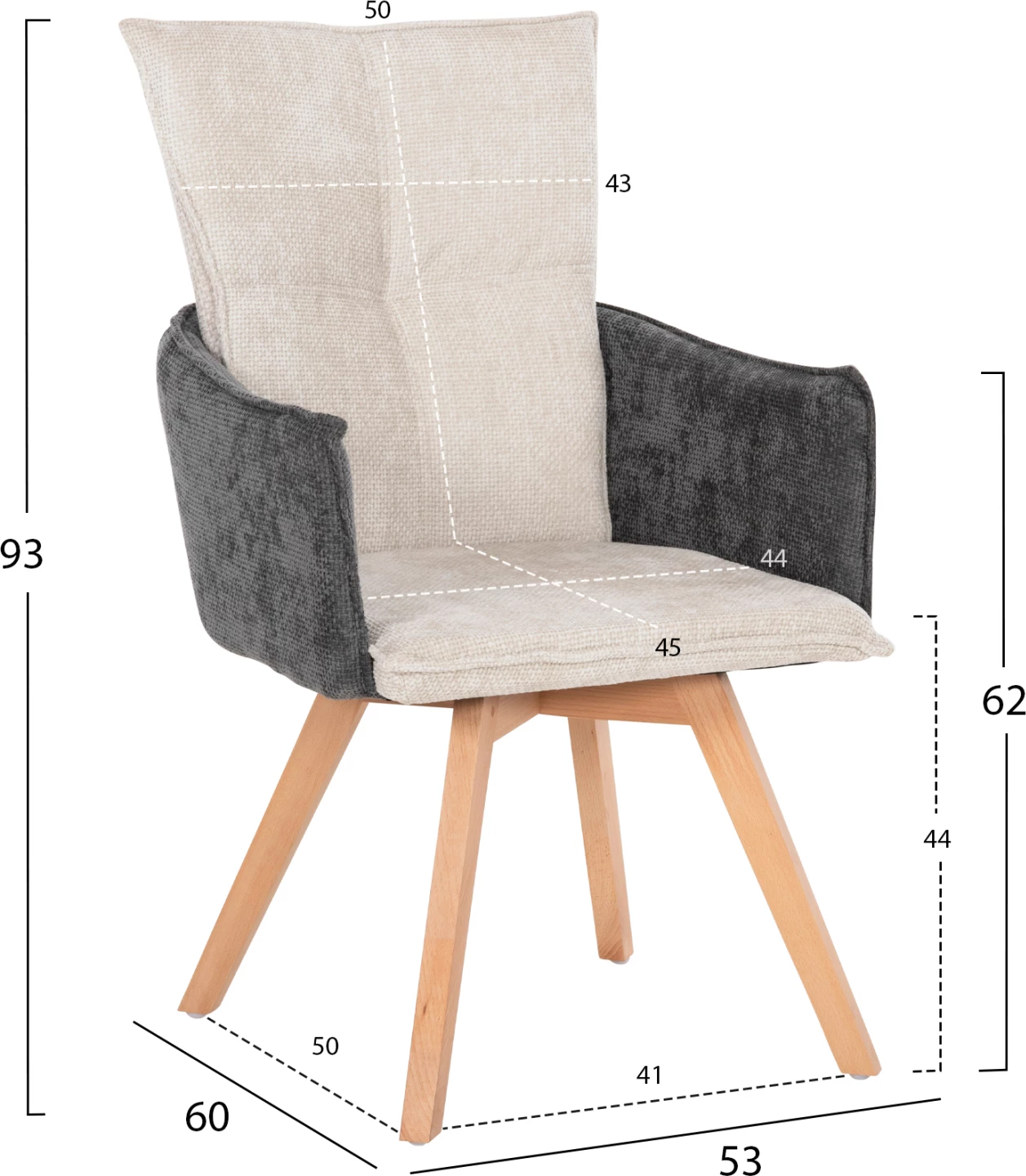 Jedilniški naslanjač REX FH9847.04 iz bež-sive tkanine z nogami iz bukovega lesa 53x60x93Hcm, set 2 kosov