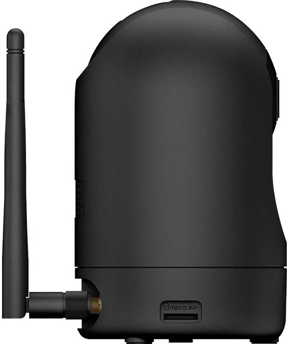 Notranja varnostna kamera Foscam R4M-B