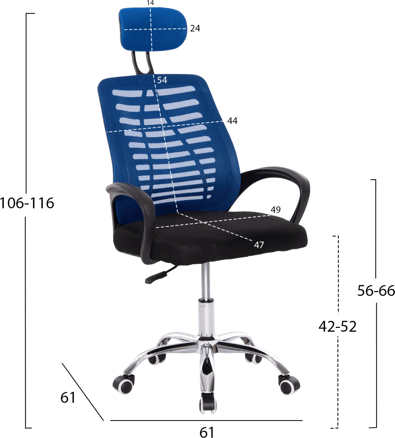Pisarniški stol TRAIL2 FH1193.36 modra in črna mrežasta tkanina-kromirano podnožje 61x61x116Hcm