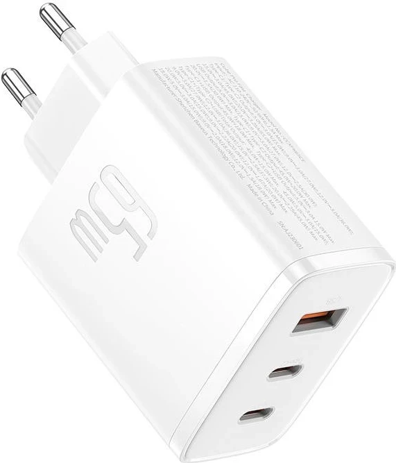 Napajalnik 65W, 2x USB-C + USB, bel — Baseus OS-Cube Pro
