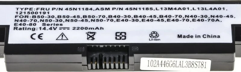 Baterija za prenosnik Green Cell LE69