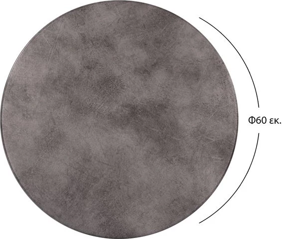 Namizna površina Werzalit '60cm Cement 5648 FH5227.12