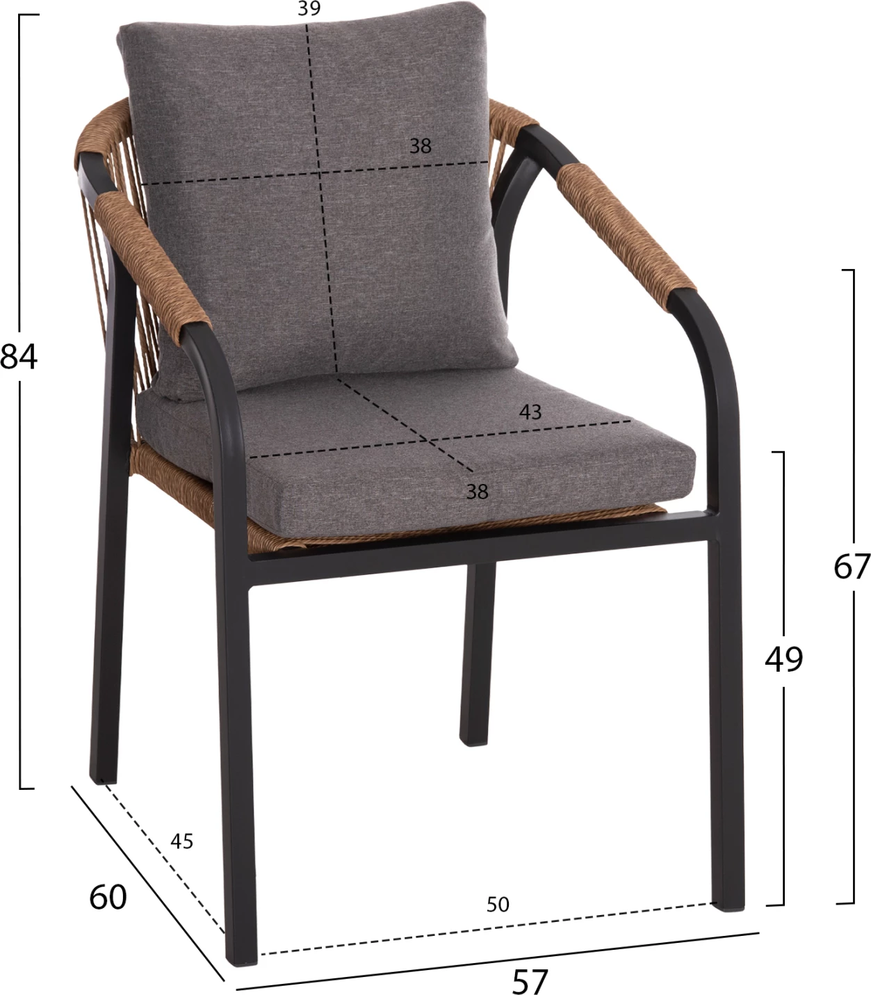 Aluminijasta stol MAERLY FH6051.03, antracit, blazina, P.E. ratan, 57x60x84H cm