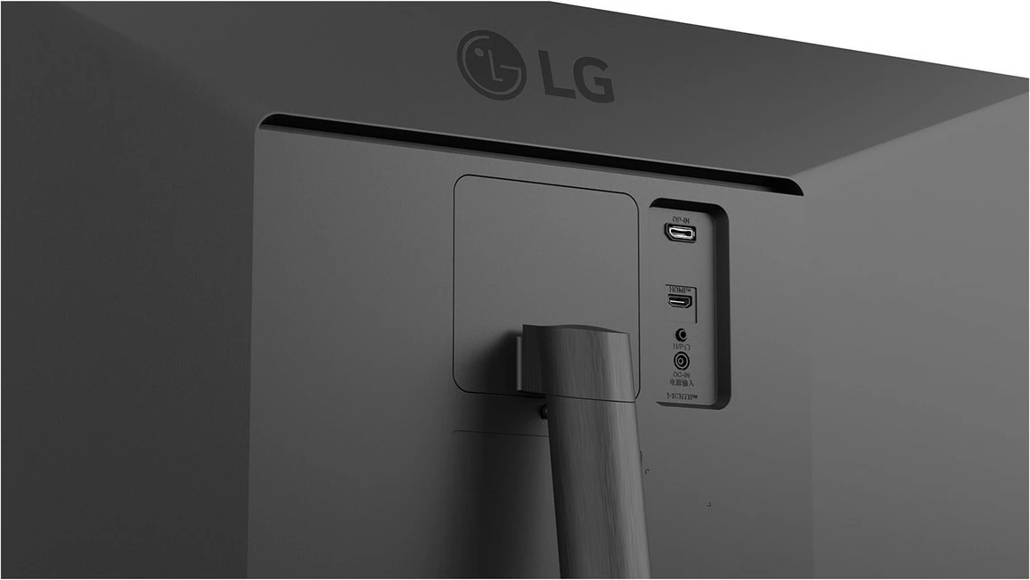 Monitor 34-palčni UltraWide IPS, 100 Hz, HDR400, LG 34U511A-B