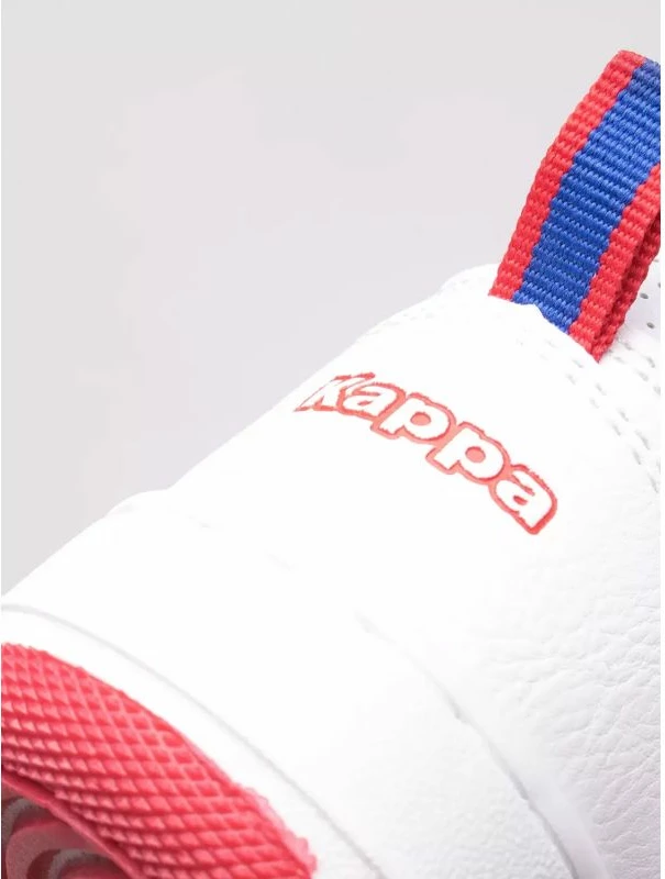 Superge za otroke Kappa, bele