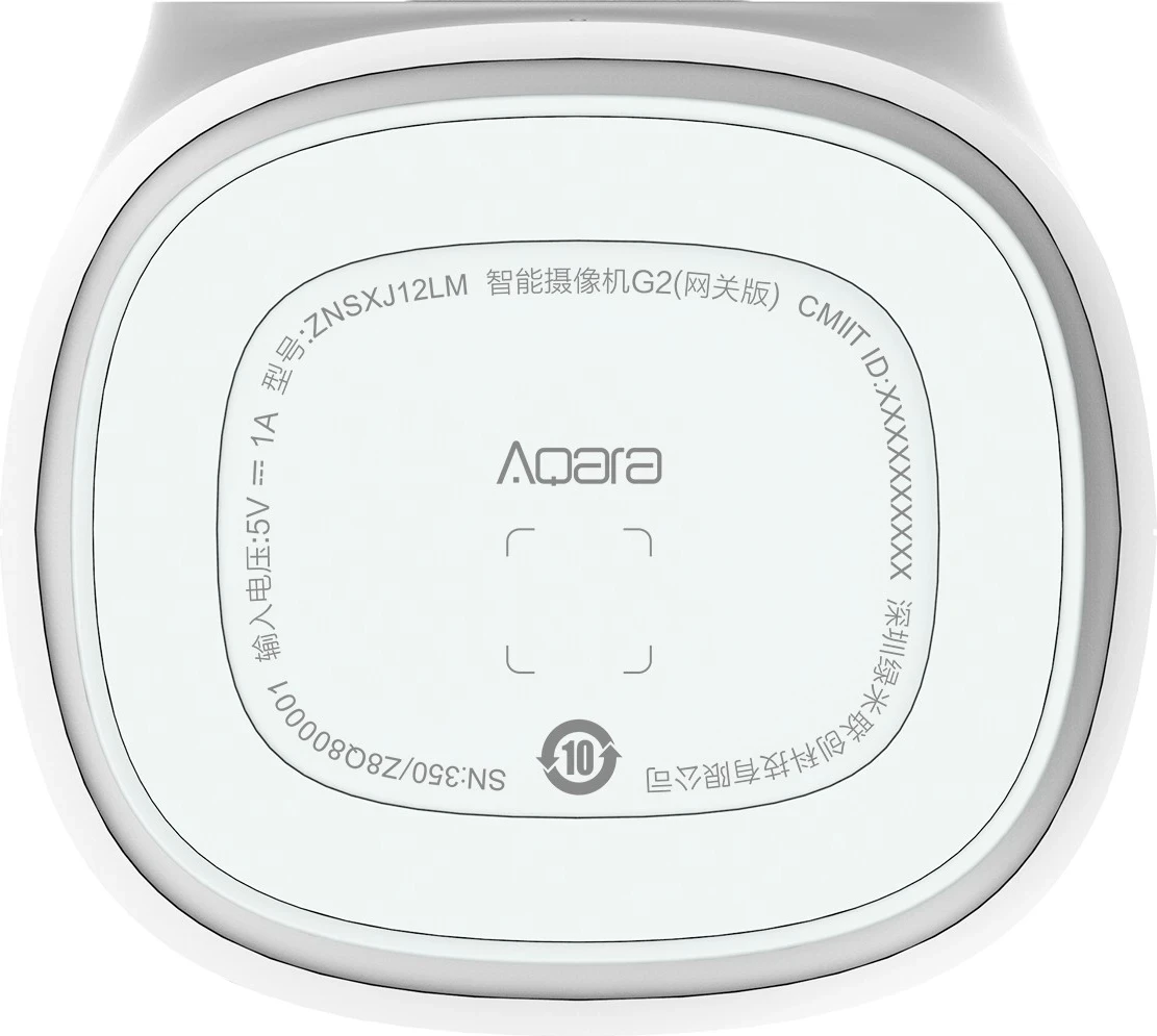 Notranja brezžična kamera, Aqara G2H Pro 1080P, bela