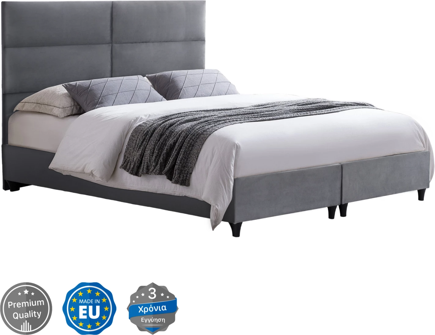 Žametna siva postelja MILO FH616.10 za vzmetnico 160x200 cm