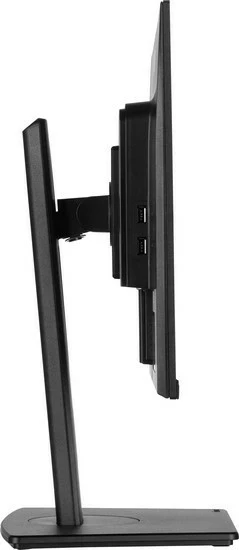 Monitor 22,5'' IPS, 1920 x 1200, 75 Hz, črn - iiyama ProLite XUB2395WSU-B5