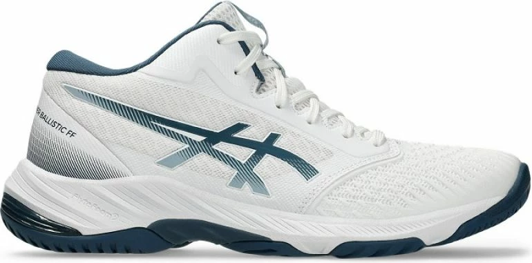 Superge za moške Asics, rumene