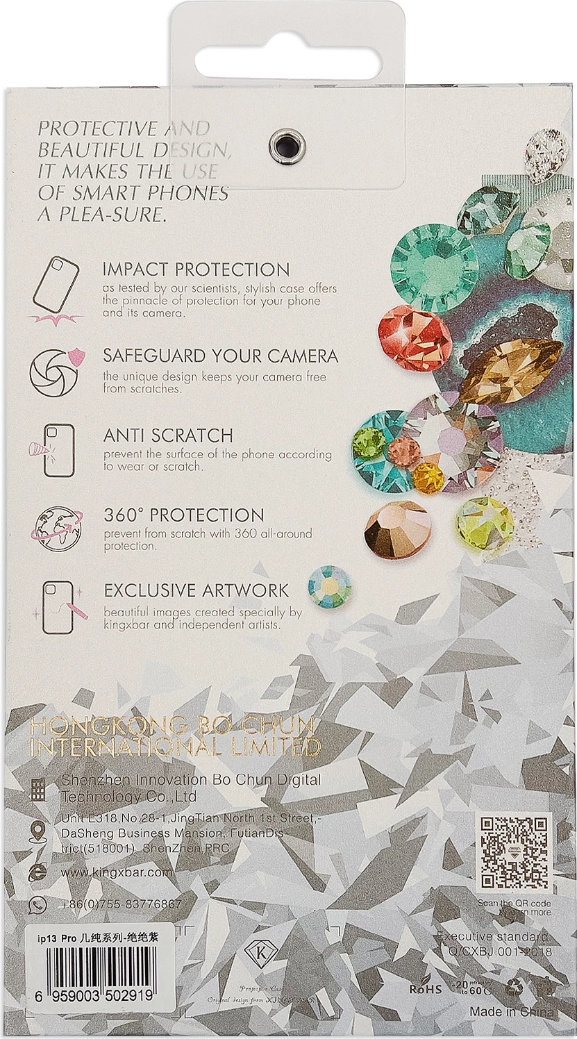 Preprost ovitek Kingxbar Plain Series za iPhone 13 Pro Max, silikonski, rožnat