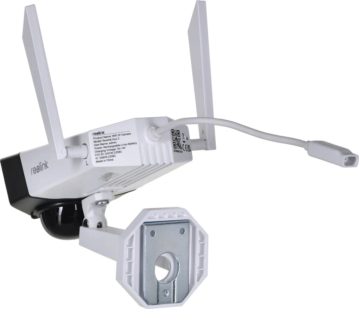 Dvojna lečna IP kamera Reolink DUO 2 LTE, bela