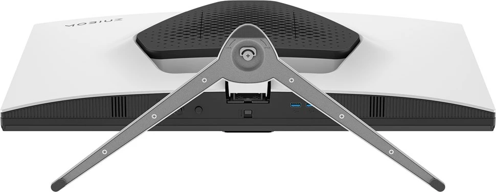 Monitor 27", Full HD, 180 Hz, LED, črno/bel BenQ MOBIUZ EX271