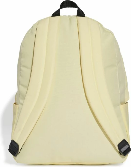 Nahrbtnik adidas, rumen