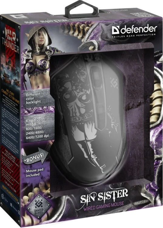 Gaming miška Defender SIN'SISTER GM-933, 7200 DPI, s kablom, črna