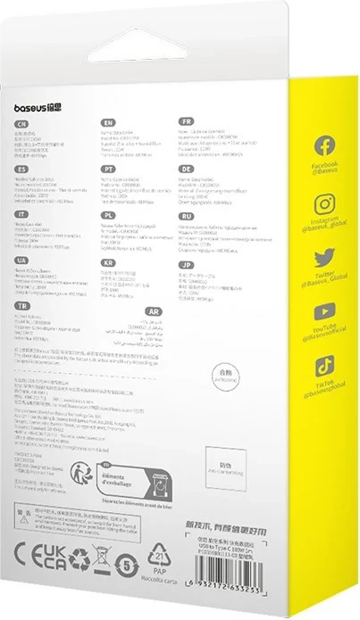 Kabel USB Unbreakable 1 m, USB A na USB C, črn – Baseus