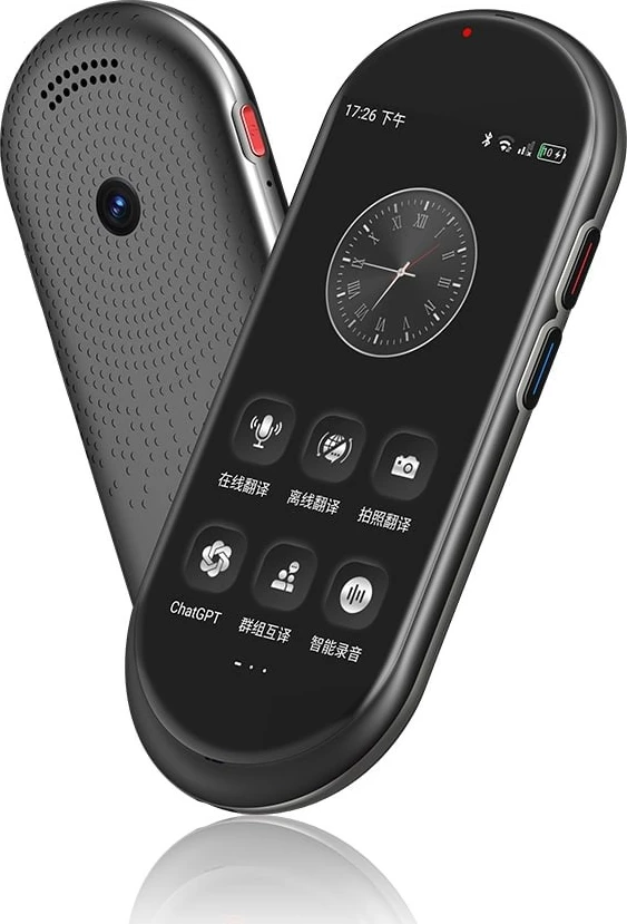 Elektronski prevajalnik Maxcom mTalk MT100 4G, 1500 mAh, črn