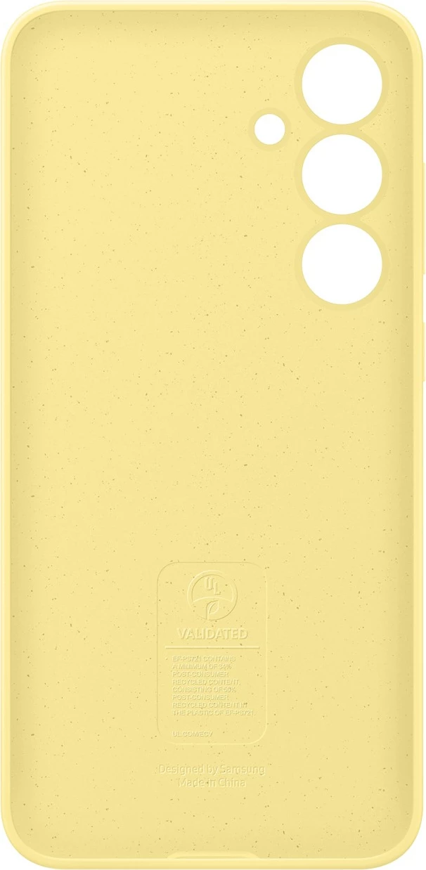 Silikonska zaščita Samsung Galaxy S24 FE, 6,7", rumena