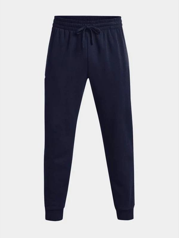 Športne hlače za moške Under Armour, temno modre