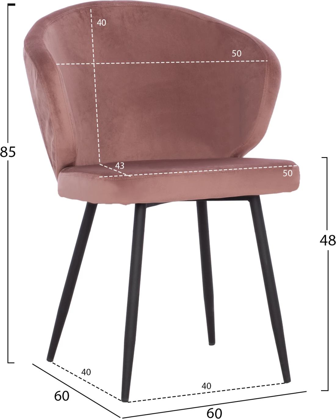 Stol JIYA iz žametnega blaga v barvi gnilega jabolka in s črnim kovinskim ogrodjem FH8728.02 60x60x85, set 2 kosov