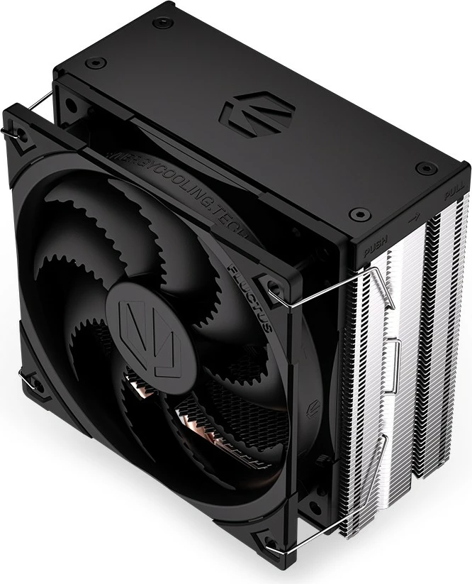 Zračni procesorski hladilnik Fera 5 Endorfy, EY3A005, 12 cm, črn