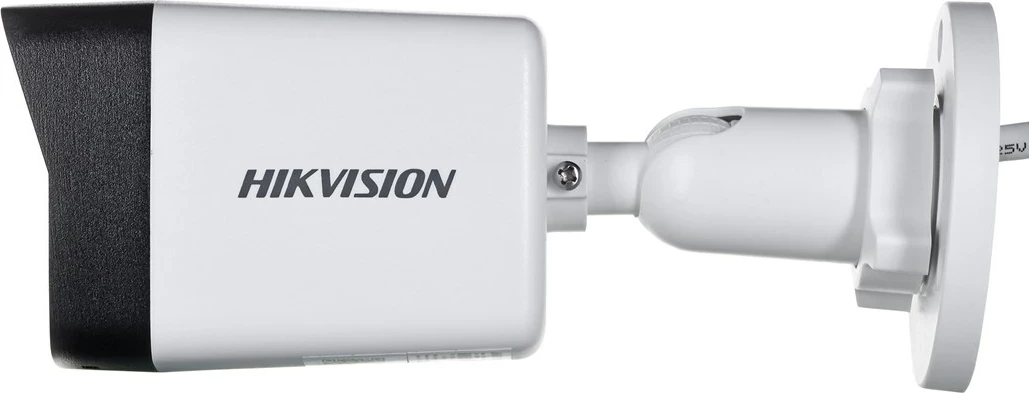 IP kamera bullet 2,8 mm, bela, Hikvision DS-2CD1043G2-LIU
