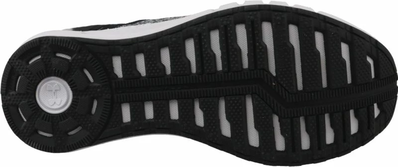 Tekstilno-sintetične tekaške atlete Under Armour Hovr Sonic NC, sive