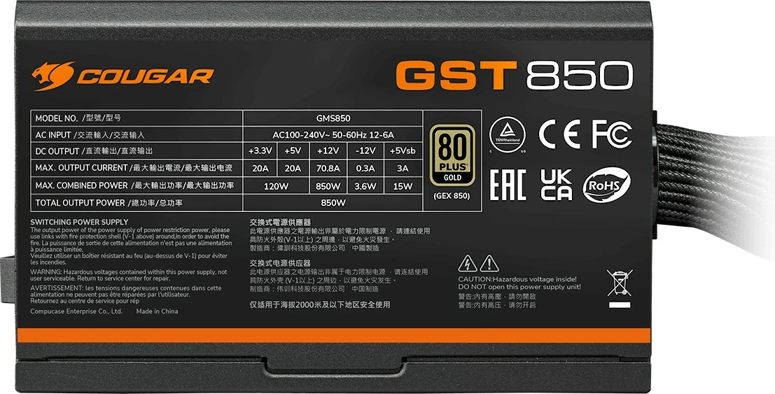 Napajalnik 850 W Cougar GST, ATX3.1, 80 Plus Gold, črn