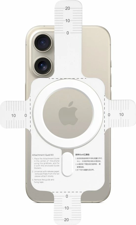 Magnetna plošča MagSafe, univerzalna, bela, Tech-Protect MagMat