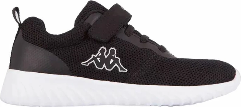 Otroške atlete Kappa, črne