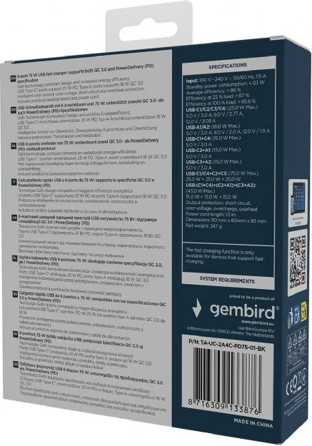 Univerzalni polnilec Gembird TA-UC-2A4C-PD75-01-BK, 75 W, 6 USB vrat, črn