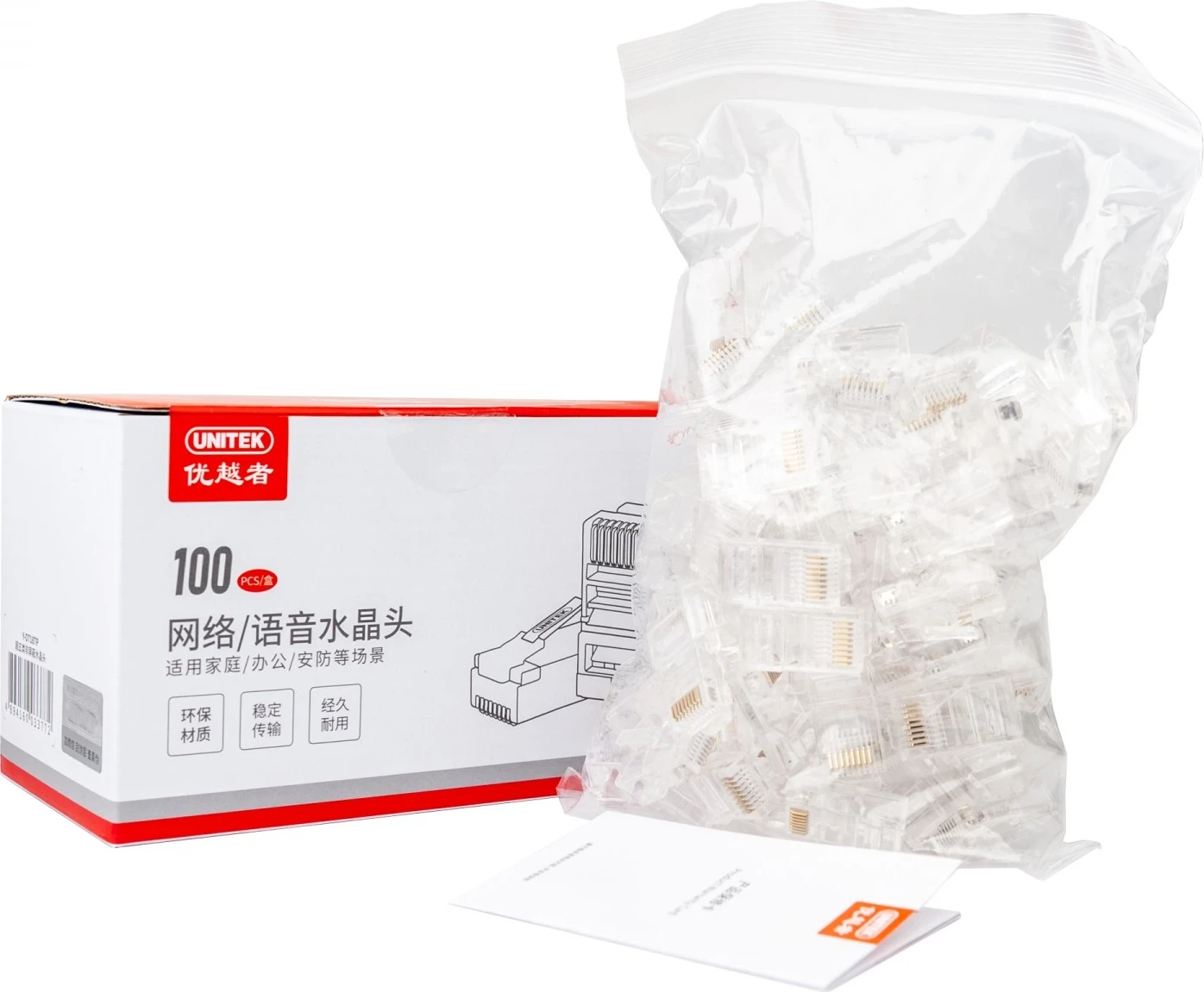 Modularni RJ45 Cat.5e vtiči, 100 kosov — Unitek