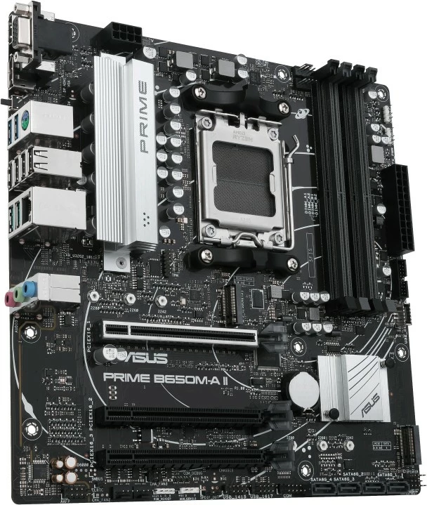 Matična plošča ASUS PRIME B650M-A II-CSM, Socket AM5, DDR5, micro ATX, črna
