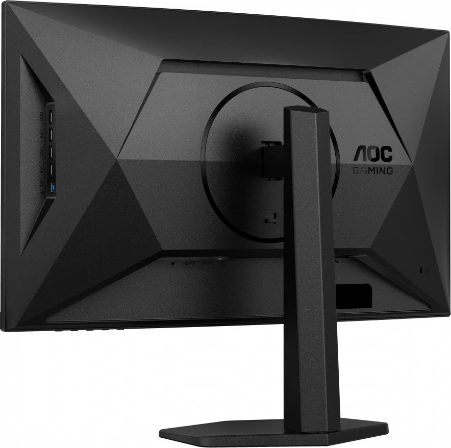 Ukrivljen 27-palčni monitor AOC C27G4ZXU, Fast VA, 280 Hz, FHD, črn