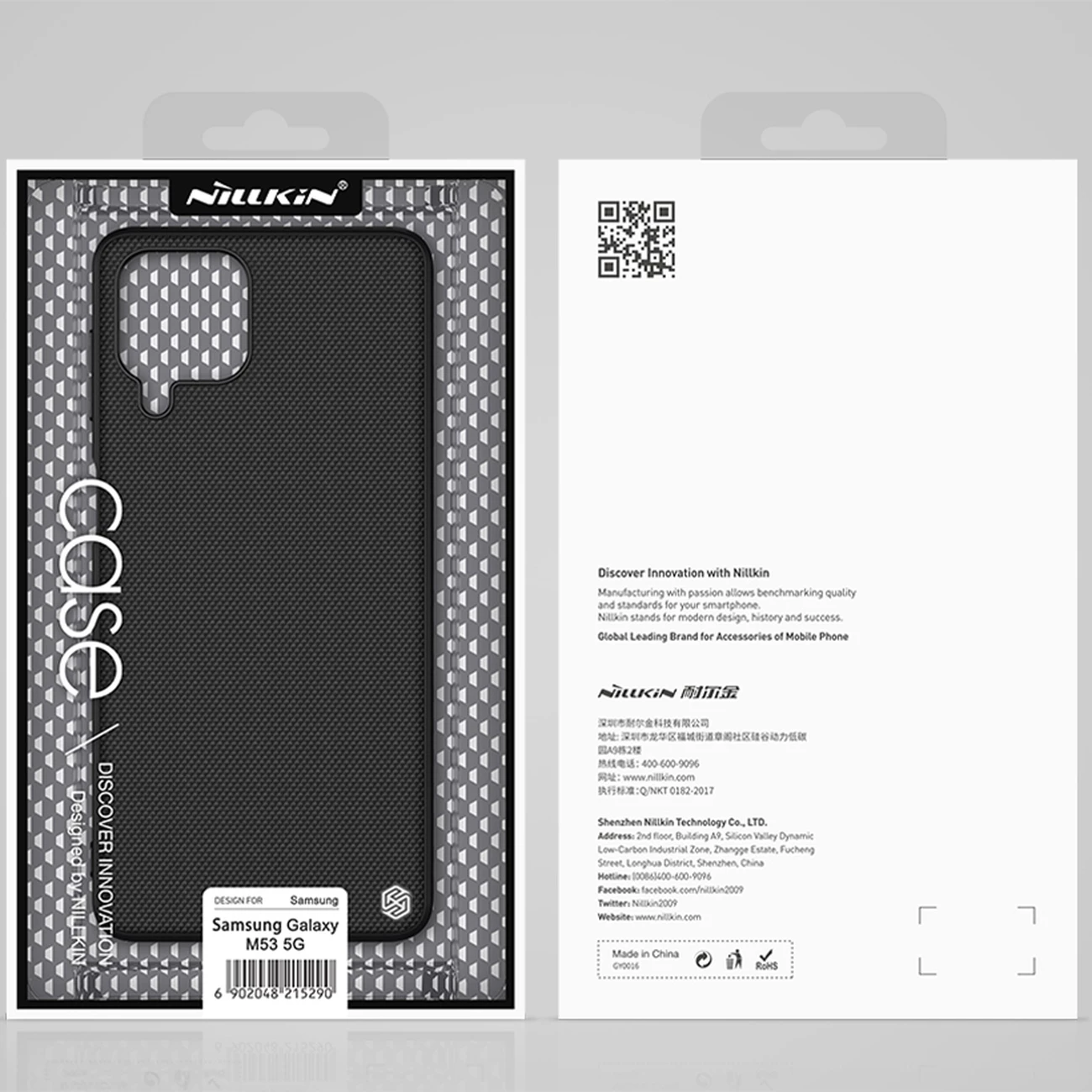 Teksturiran ovitek za telefon Nillkin za Samsung Galaxy M53 5G, črn