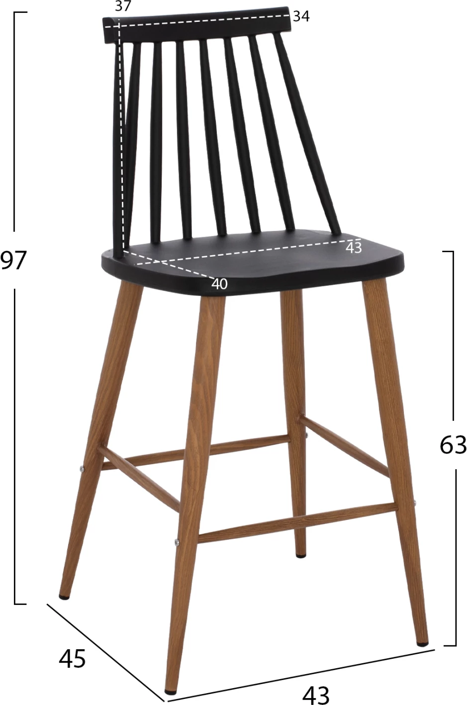 Barski stol FH9300.02 črna naravna 43x45x97Η, set 2 kosov