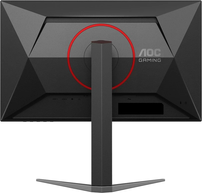 Gaming monitor 23,8" Full HD LED, črn z rdečimi AOC 24G4HA
