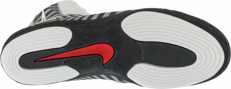 Superge za trening in borilne veščine Nike, sive