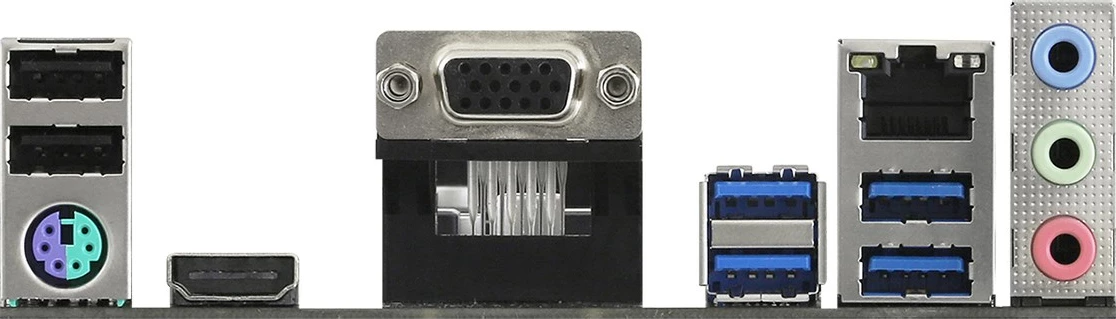 Plošča ams Asrock A520M-HVS, AVS, AMD A520