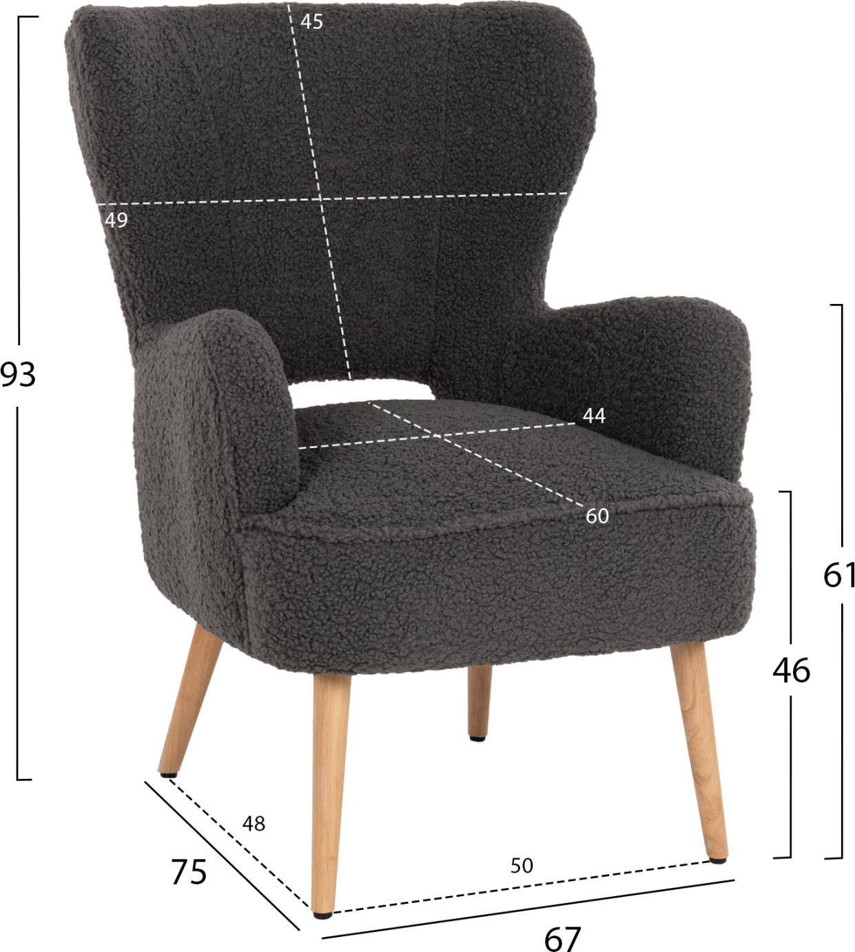 Fotelj MYLIE FH8394.21 iz sive boucle tkanine 66x75x93H cm